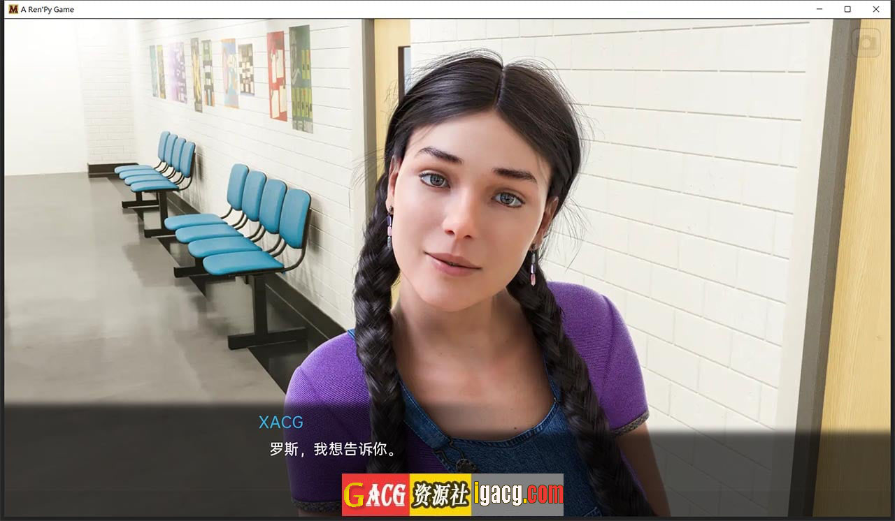 图片[7]-徐娘半老 第二季 S2 V4.02 官方中文版-gacg资源社