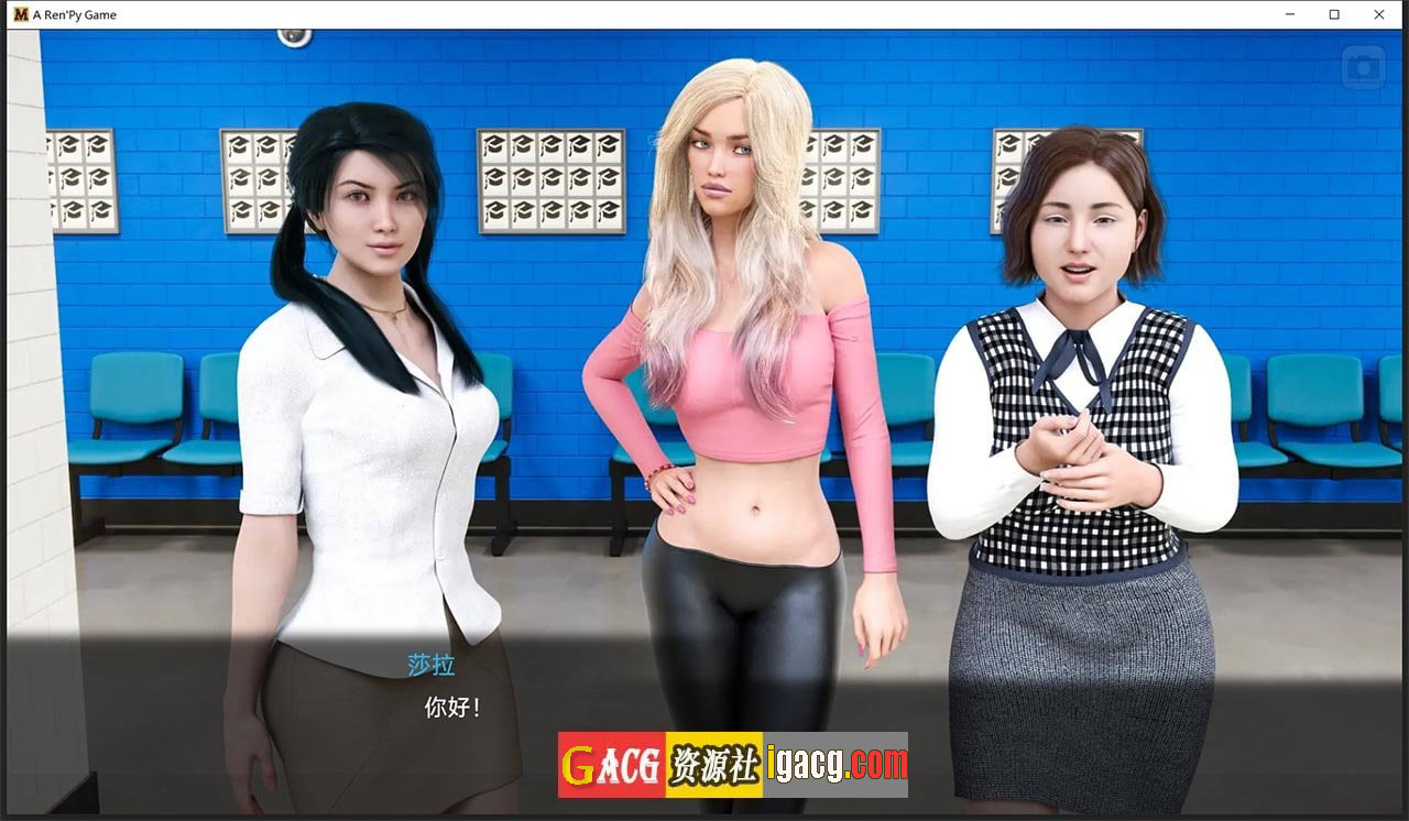 图片[12]-徐娘半老 第二季 S2 V4.02 官方中文版-gacg资源社