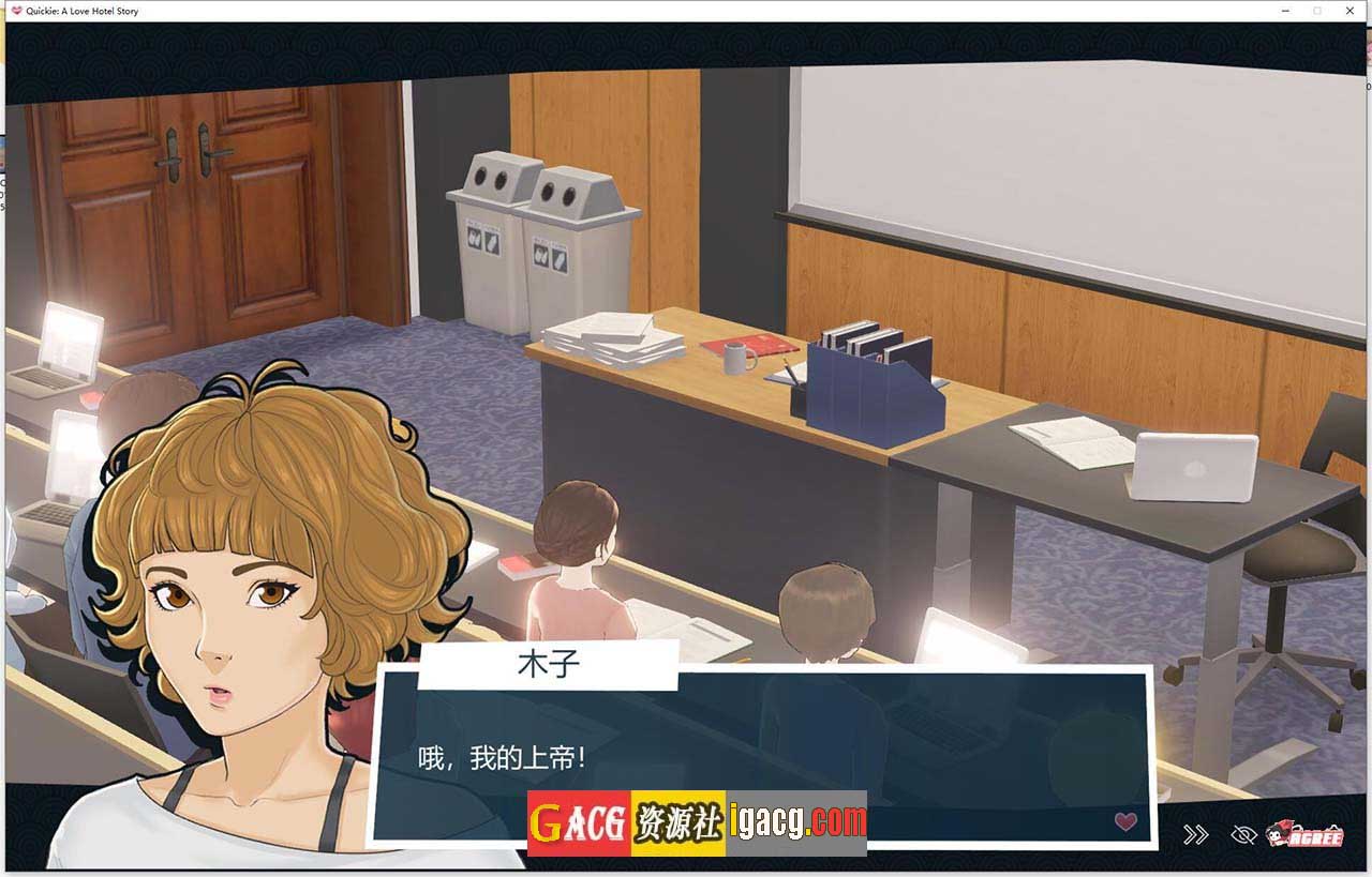 图片[13]-快捷情趣酒店！V0.33.1 官方中文版-gacg资源社