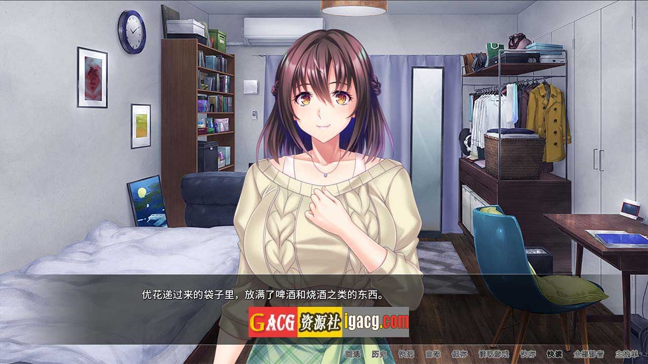 图片[3]-[Miel]邋遢姐姐 V1.1 官方中文版-gacg资源社