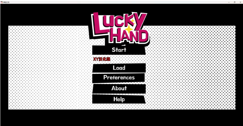幸运之手 Lucky Hand Prototype-gacg资源社