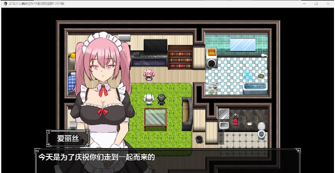 图片[5]-萝莉少女美央之NTR游戏的逃脱1.0 XY版-gacg资源社
