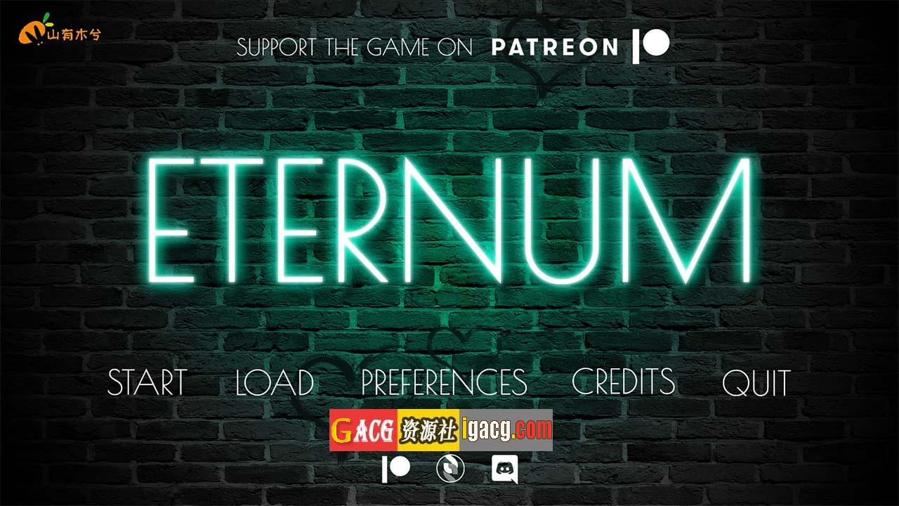 永恒世界 Eternum 0.6 精翻汉化版-gacg资源社