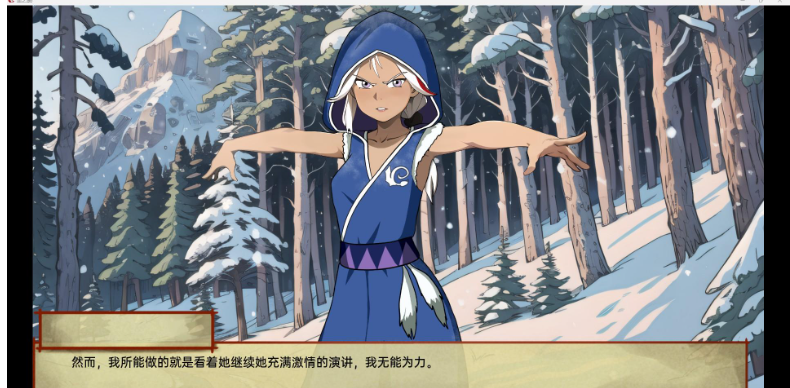 图片[4]-阿凡达：血之传承 Avatar: Blood Legacy Ch.1-gacg资源社