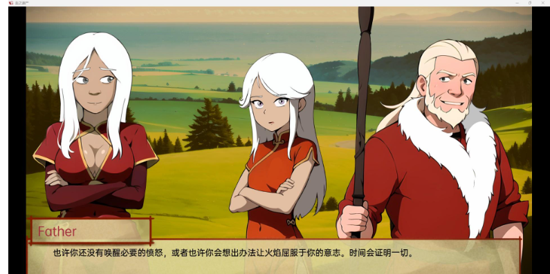 图片[5]-阿凡达：血之传承 Avatar: Blood Legacy Ch.1-gacg资源社