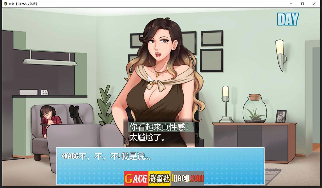 图片[8]-家务House Chores v0.14.0 精翻汉化版-acg游戏姬