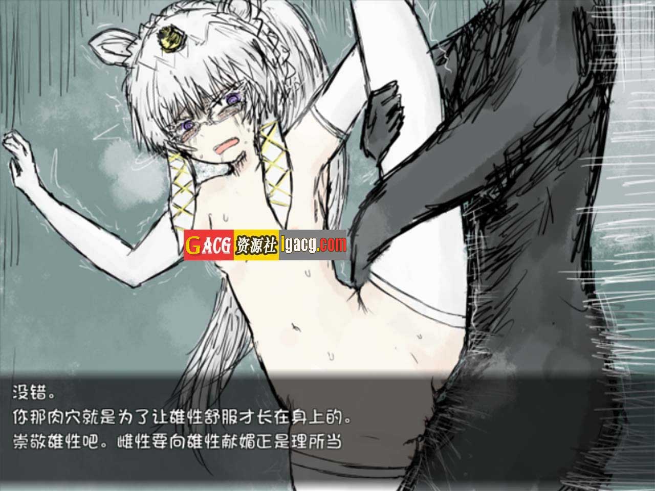 图片[6]-黑魂2：BLACKSOULSⅡ V4.4 全DLC官方中文版 + 全回想-gacg资源社