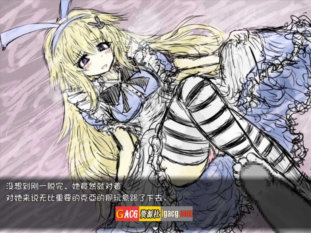 图片[4]-黑魂2：BLACKSOULSⅡ V4.4 全DLC官方中文版 + 全回想-gacg资源社