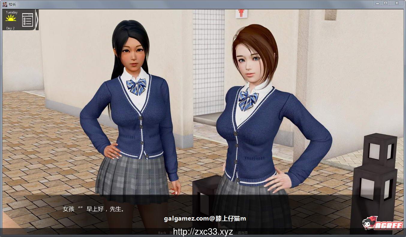 图片[5]-校长先生 V0.15.2 汉化版-gacg资源社