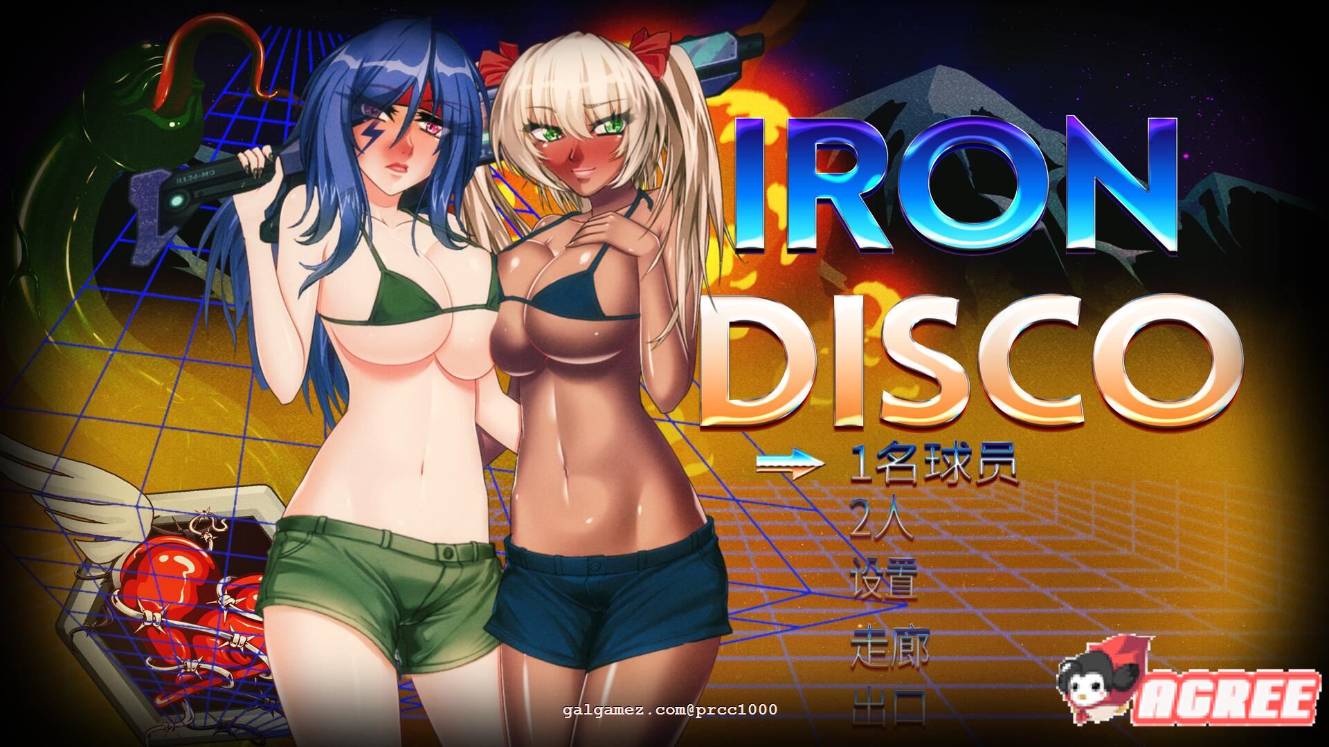 [エロ魂斗罗]铁血迪斯科 Iron Disco Build.6841259官方中文版+DLC-gacg资源社