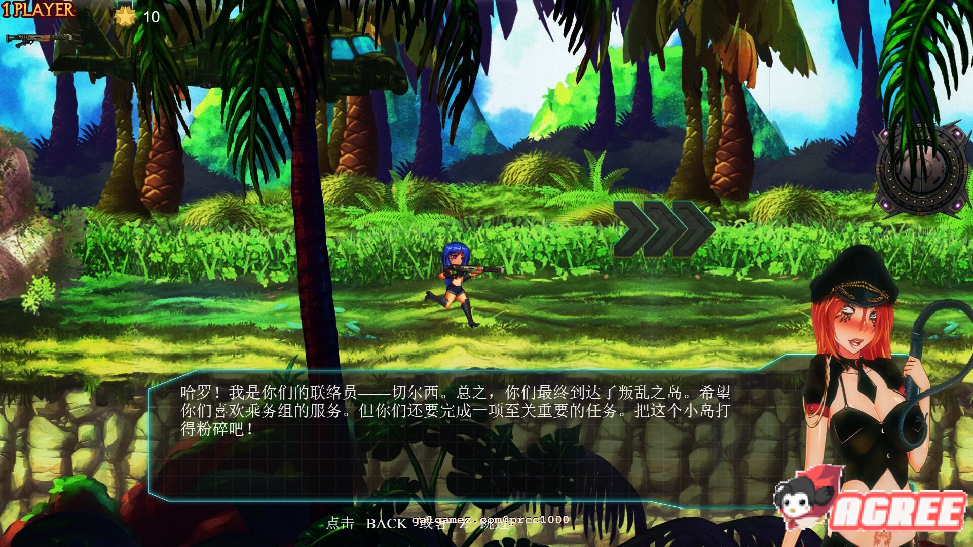 图片[5]-[エロ魂斗罗]铁血迪斯科 Iron Disco Build.6841259官方中文版+DLC-gacg资源社