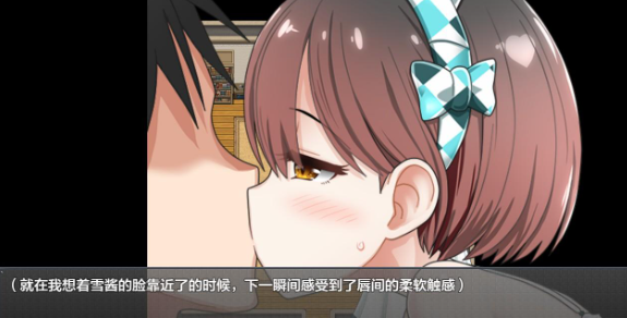 图片[4]-和萝莉一起的共同生活1.0 XY版-gacg资源社