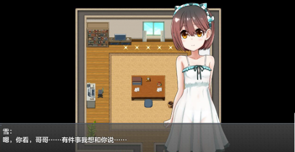 图片[3]-和萝莉一起的共同生活1.0 XY版-gacg资源社