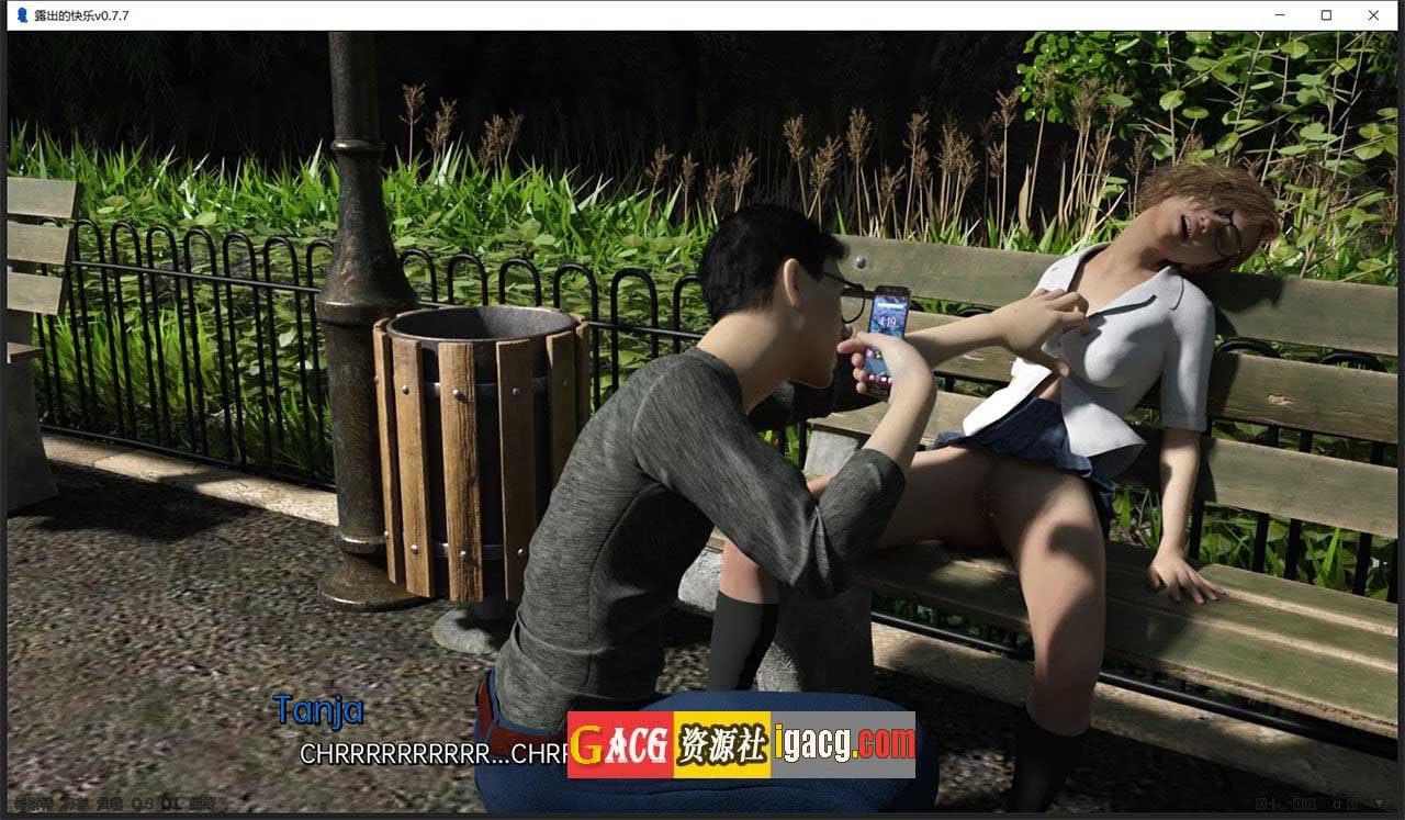 图片[6]-露出的快乐v0.9.4 汉化版-gacg资源社