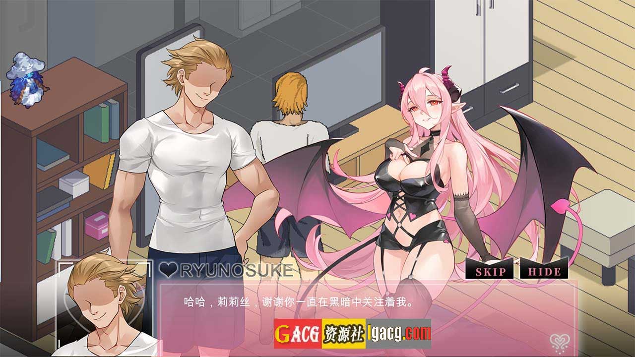 图片[9]-NTR狂徒 Ntraholic V3.3.3u 官方中文版-gacg资源社