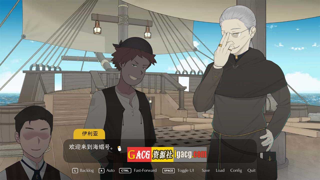 图片[5]-[NTRMAN] 欲望之旅 The Lust Voyage V1.05 官方中文版-gacg资源社