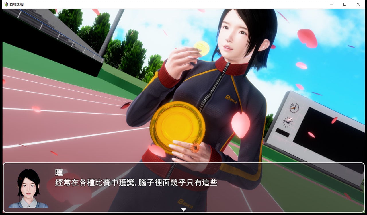 图片[11]-昏暗之声~Noise V0.75 官方中文完整版 [NTR]-gacg资源社