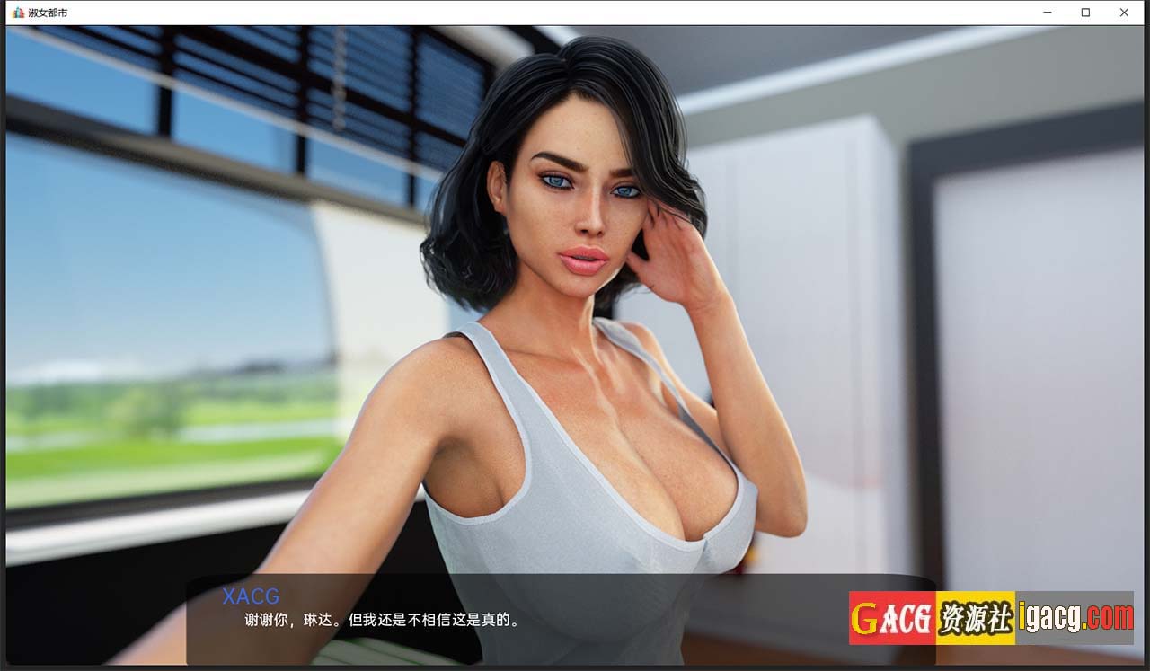 图片[7]-淑女都市-Milfy City Ver1.0E2 官方中文完结版-gacg资源社