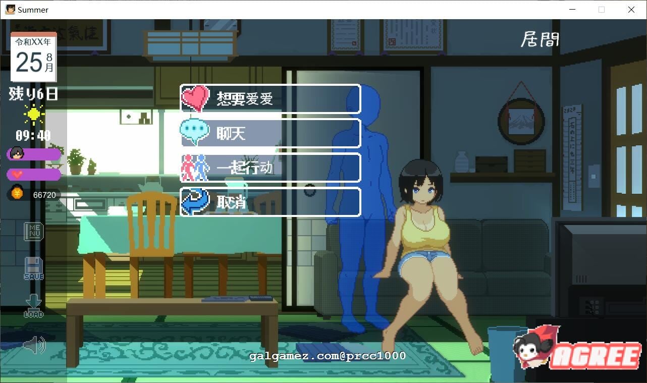 图片[3]-乡间性活 SUMMER官方中文版 +户外DLC V230123-gacg资源社