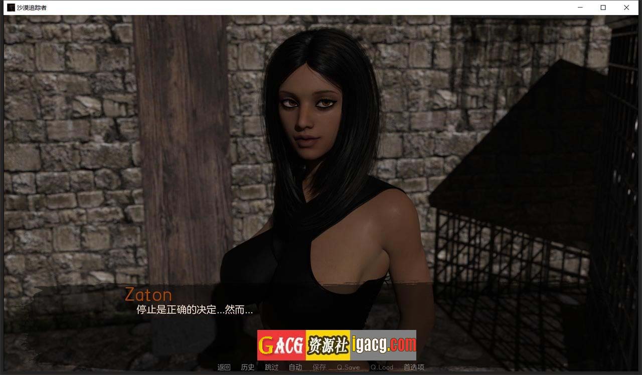 图片[2]-沙漠追猎者 V0.15 汉化版-gacg资源社