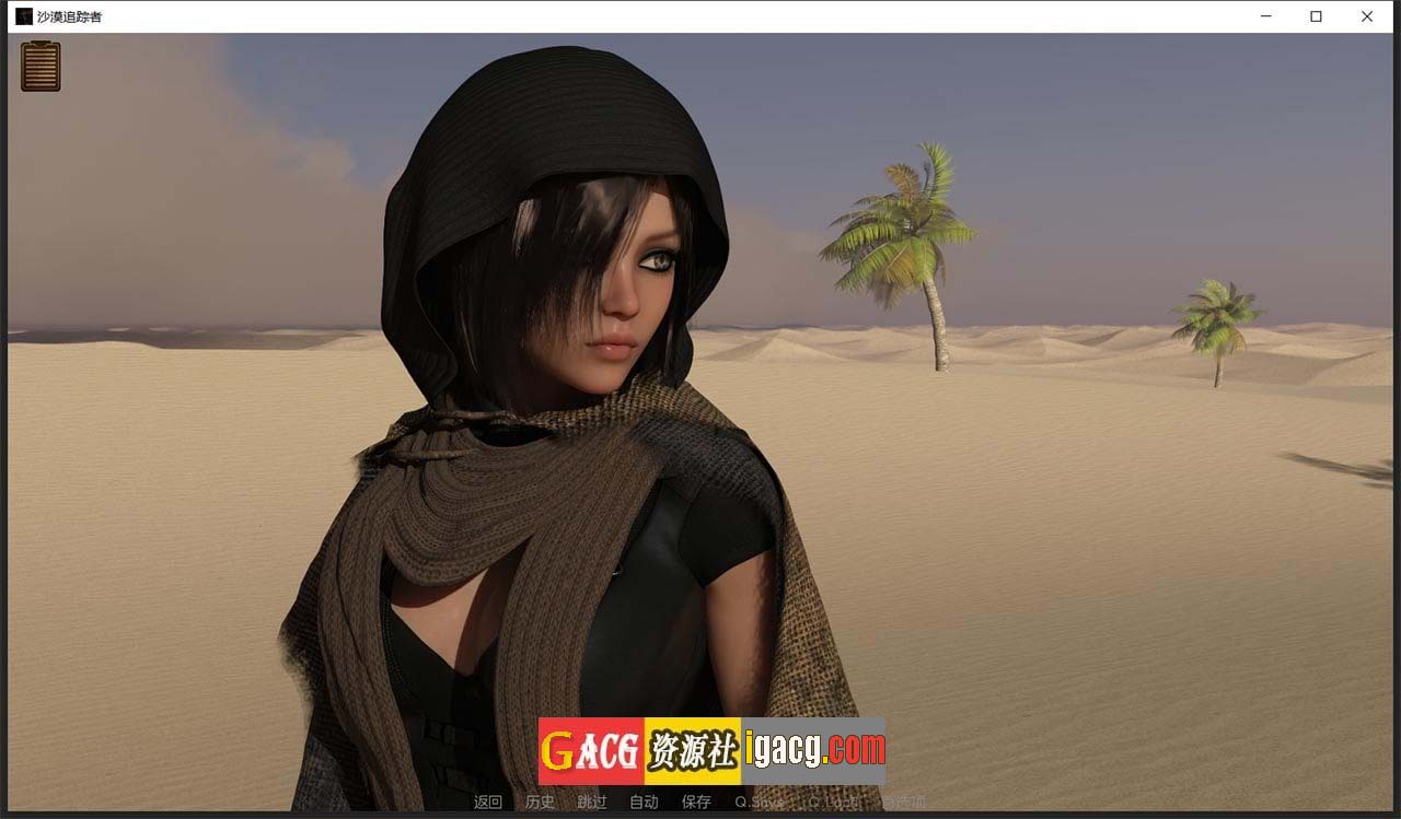 图片[9]-沙漠追猎者 V0.15 汉化版-gacg资源社