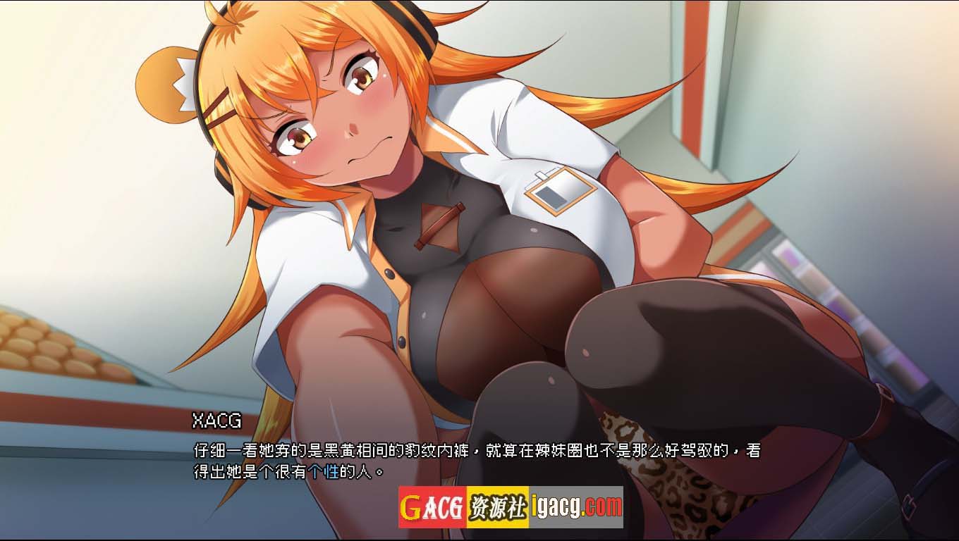 图片[6]-管理员的窥视 Ver1.0.7 官方中文正式版+DLC-gacg资源社