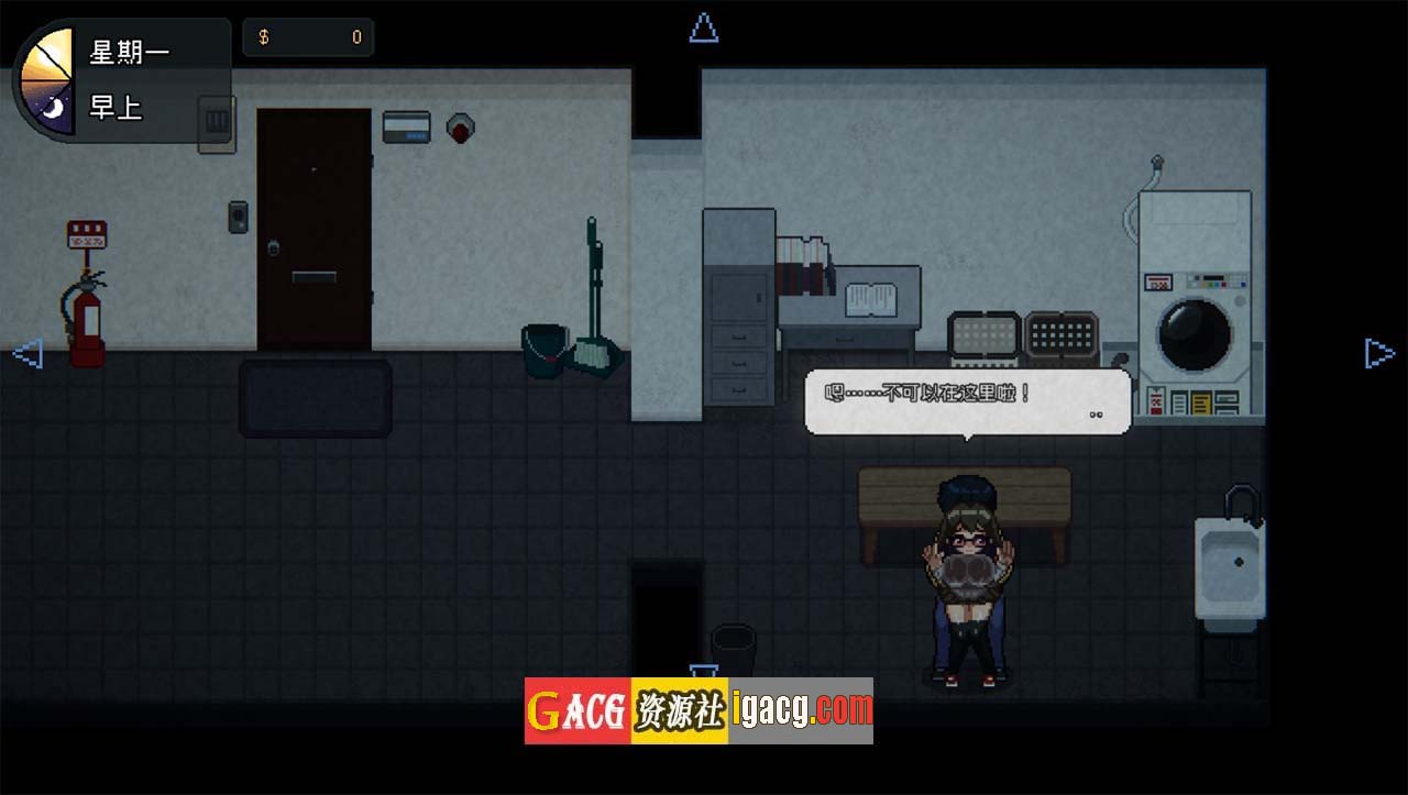 图片[3]-管理员的窥视 Ver1.0.7 官方中文正式版+DLC-gacg资源社