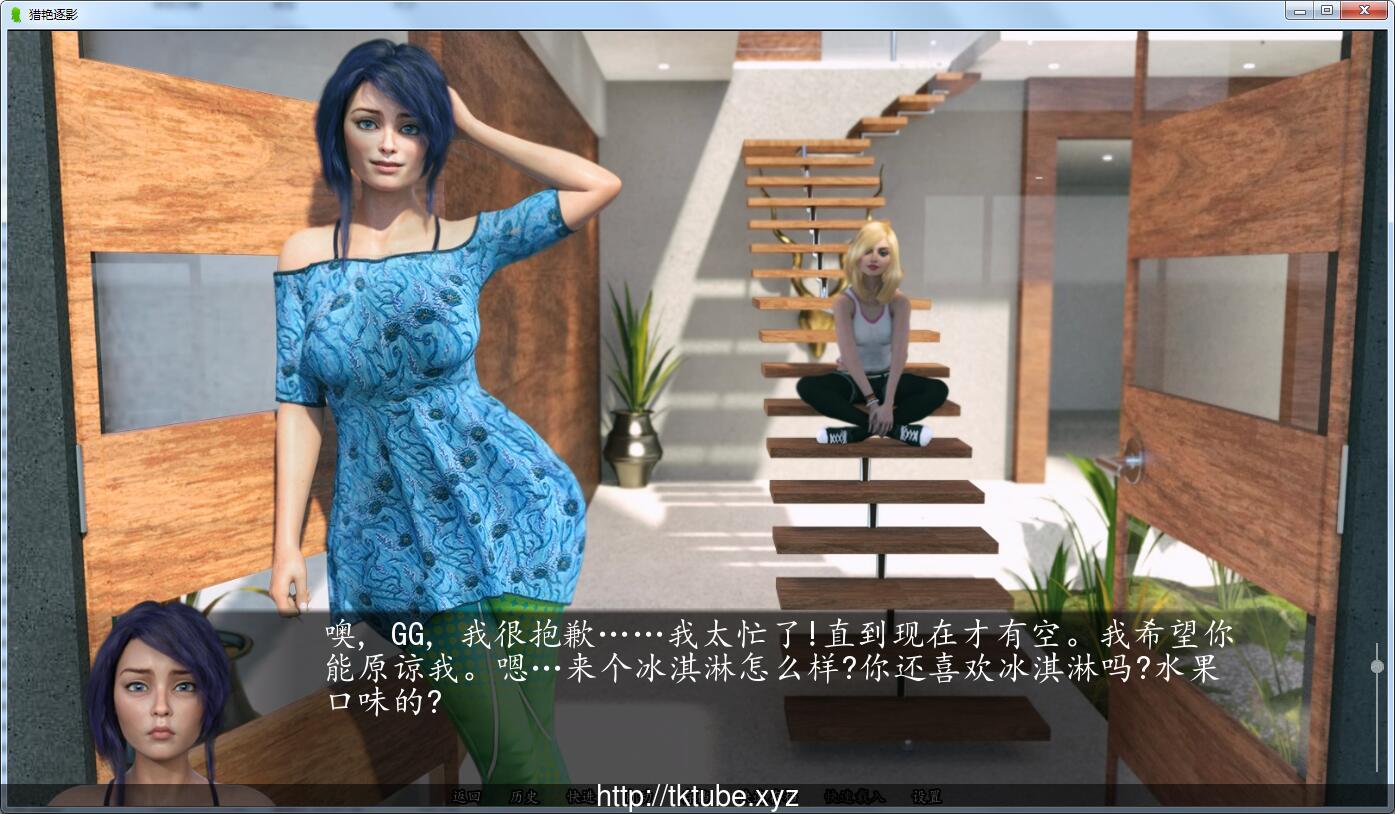 图片[7]-猎艳逐影 V0.16.1 汉化版-gacg资源社