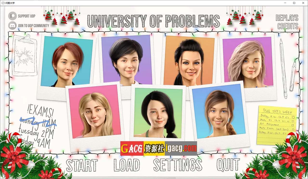 学院情缘 V1.3.5 汉化版-gacg资源社