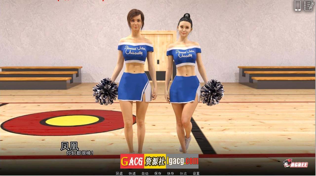 图片[7]-学院情缘 V1.3.5 汉化版-gacg资源社