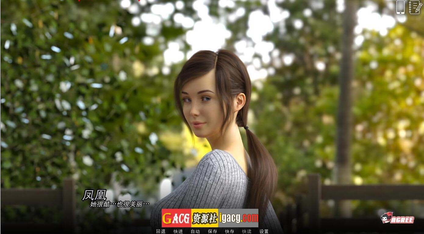 图片[8]-学院情缘 V1.3.5 汉化版-gacg资源社