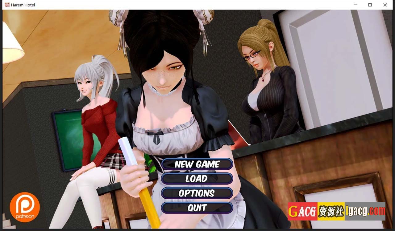 图片[2]-后宫大酒店 V0.17.2官方中文版+CG-gacg资源社
