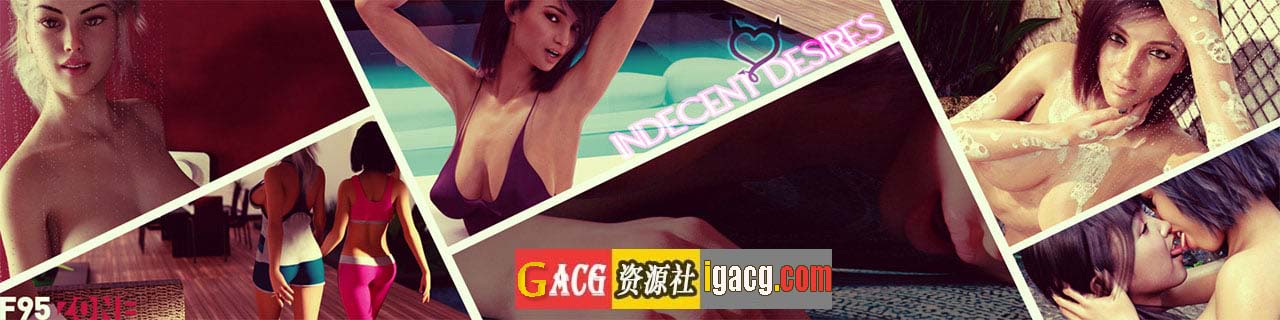 图片[2]-不雅的欲望 V0.24 汉化版-gacg资源社