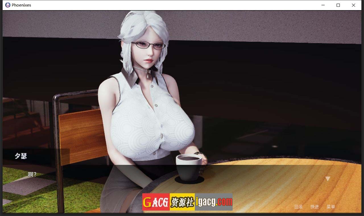 图片[2]-凤凰 V0.9.0.4 官方中文版-gacg资源社