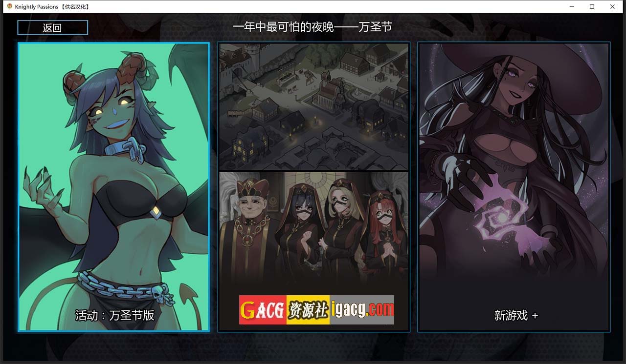 图片[2]-猎魔人物语 V0.82 官方中文版-gacg资源社