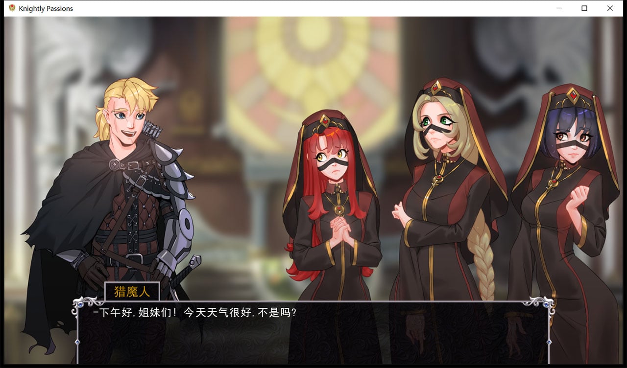 图片[3]-猎魔人物语 V0.82 官方中文版-gacg资源社