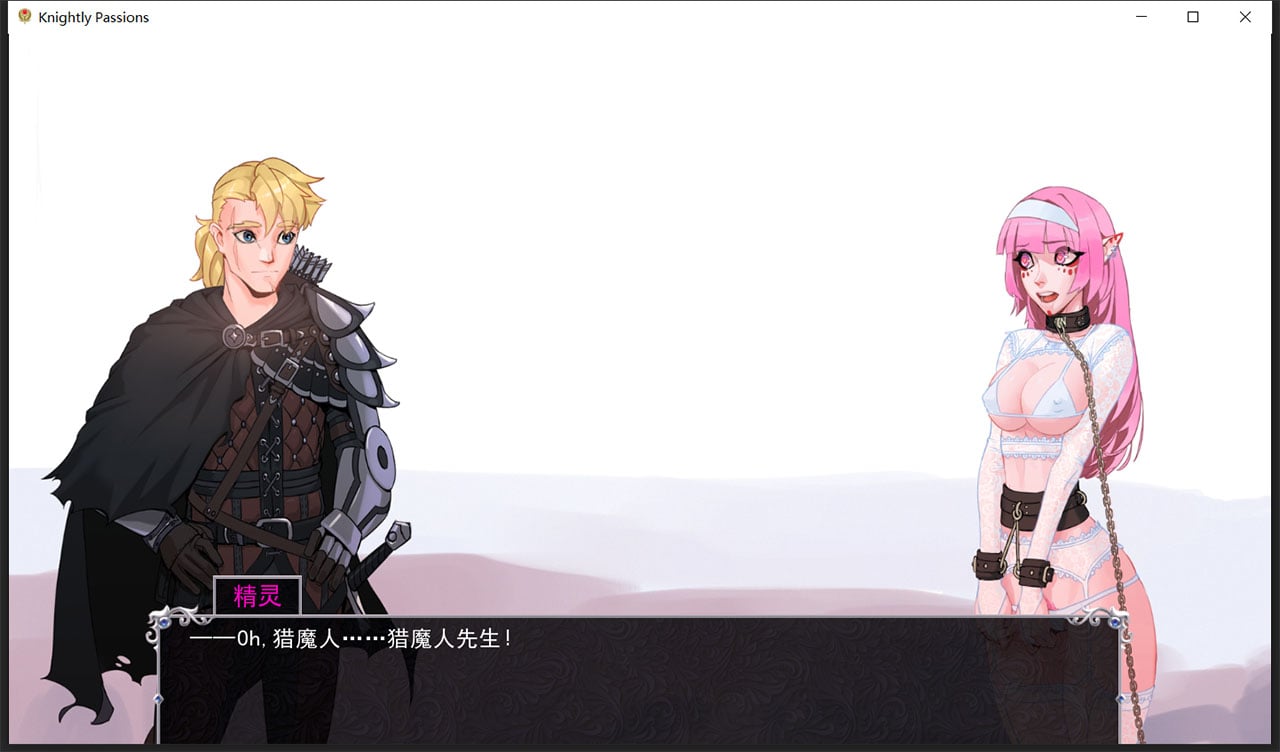 图片[5]-猎魔人物语 V0.82 官方中文版-gacg资源社