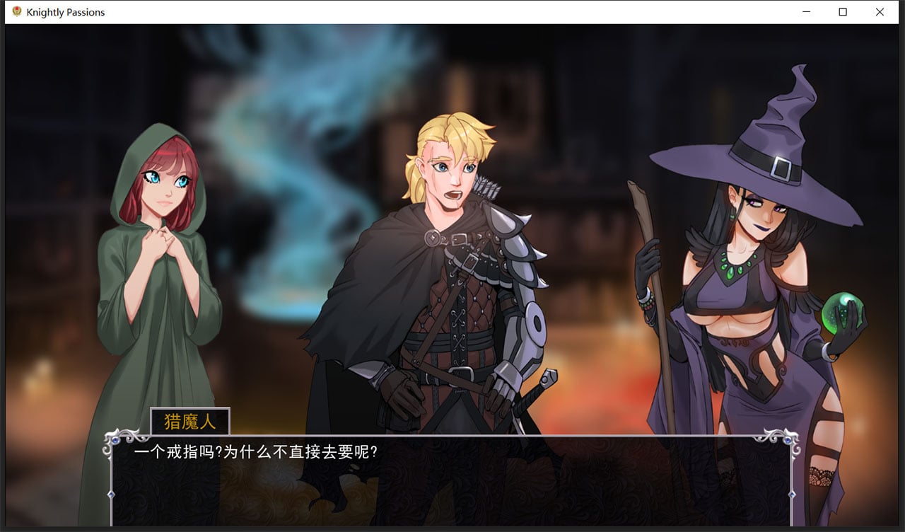 图片[12]-猎魔人物语 V0.82 官方中文版-gacg资源社