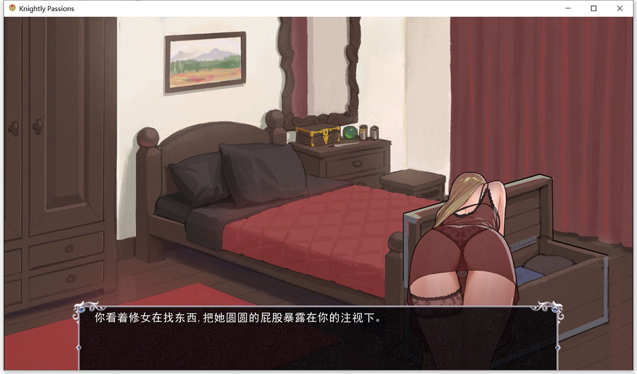 图片[13]-猎魔人物语 V0.82 官方中文版-gacg资源社