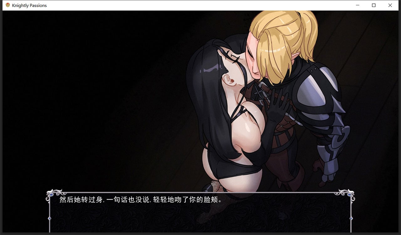 图片[14]-猎魔人物语 V0.82 官方中文版-gacg资源社