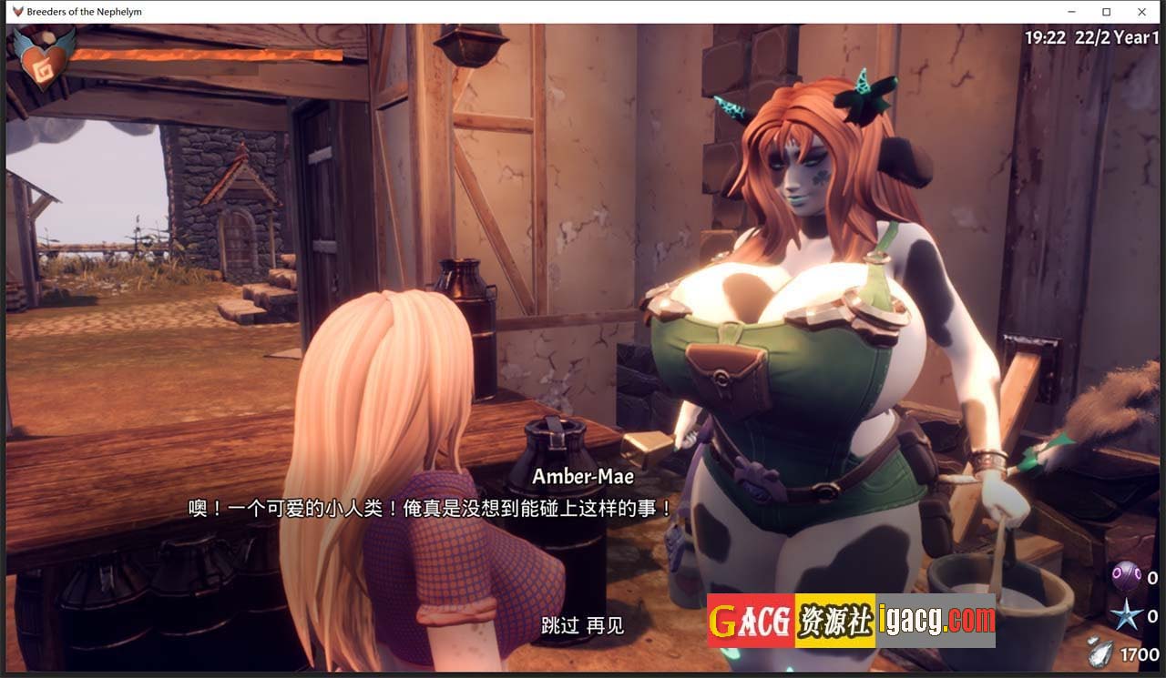 图片[6]-[虚幻4] 魔物娘配种饲养员 V0.761 英文版-gacg资源社