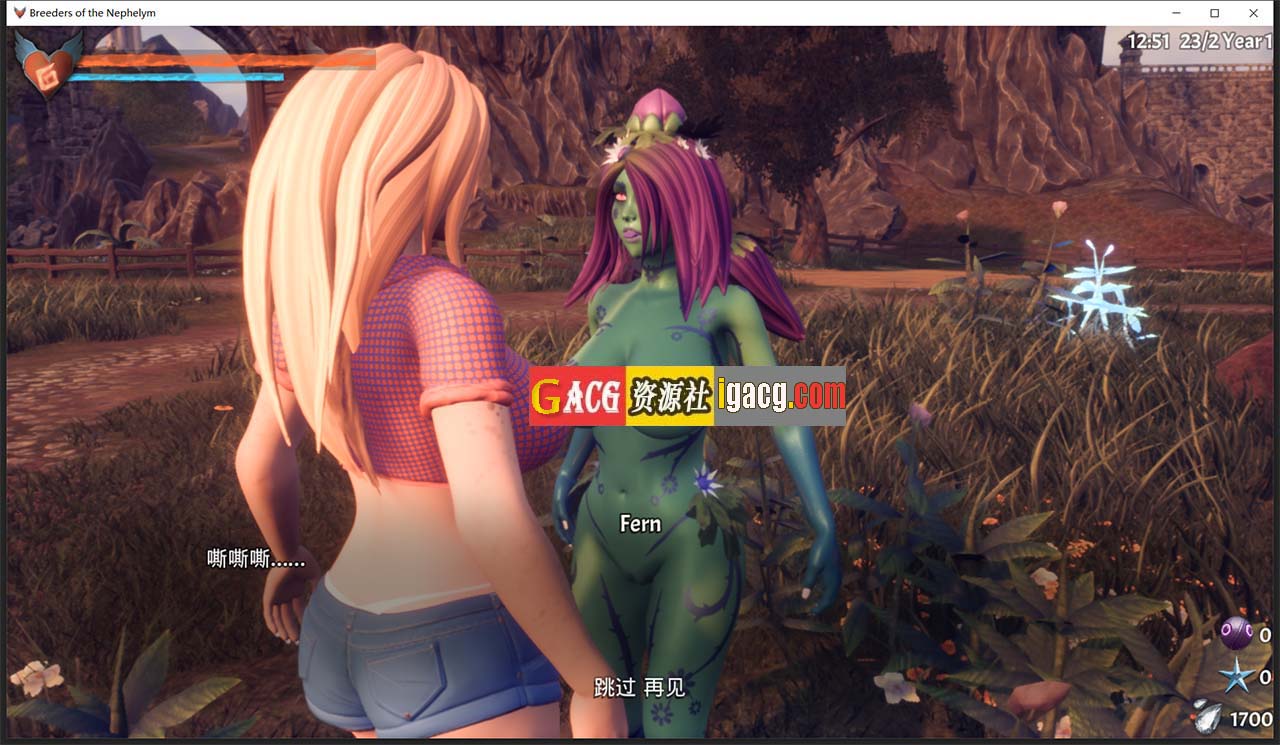 图片[8]-[虚幻4] 魔物娘配种饲养员 V0.761 英文版-gacg资源社