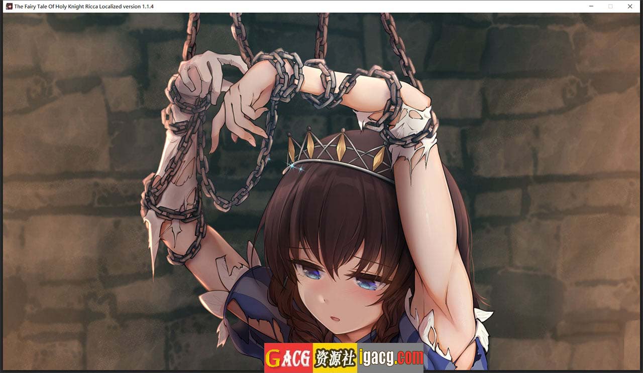图片[14]-圣骑士莉卡物语：白翼与银翼的姐妹 V1.36 官方中文版-gacg资源社