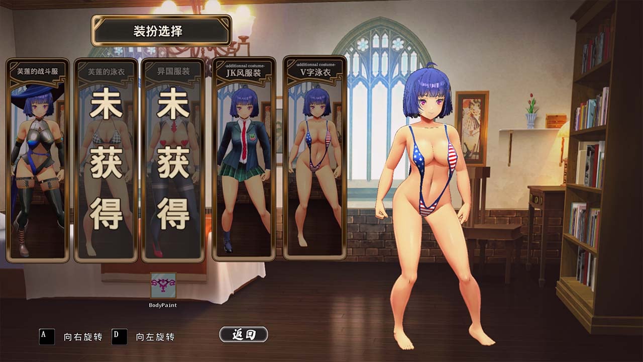 图片[7]-终焉之国与初始魔女 官方中文版-gacg资源社
