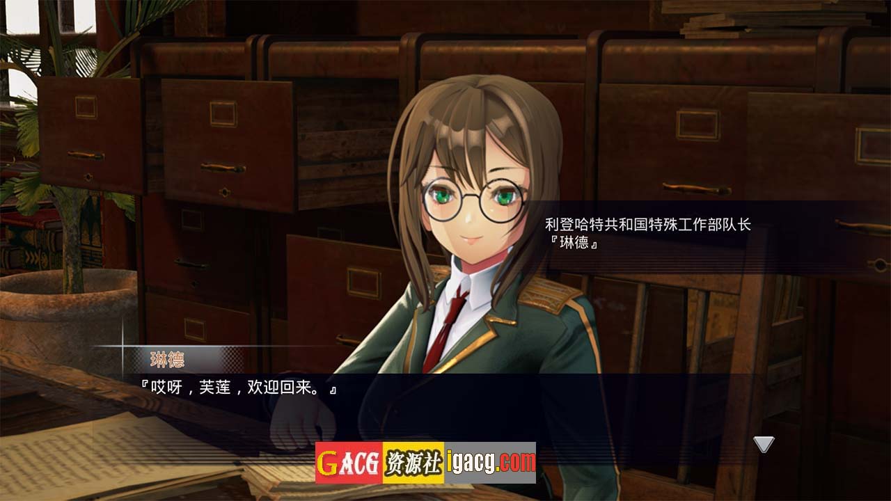 图片[5]-终焉之国与初始魔女 官方中文版-gacg资源社