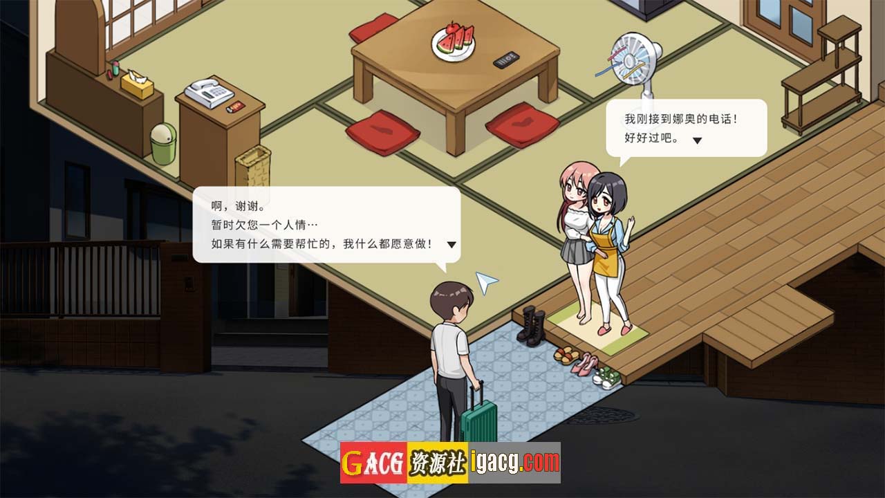 图片[8]-稻荷Inari Ver24.01.24中文版-gacg资源社
