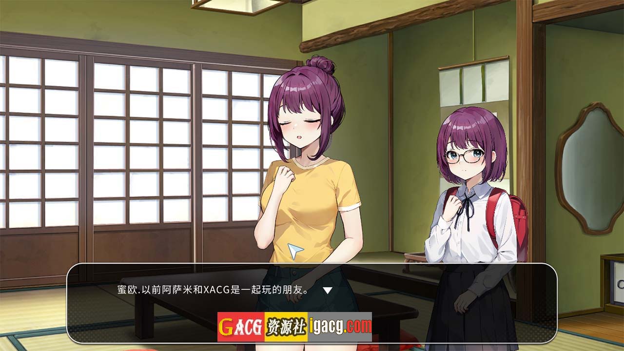 图片[9]-稻荷Inari Ver24.01.24中文版-gacg资源社