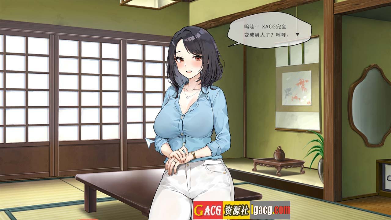 图片[7]-稻荷Inari Ver24.01.24中文版-gacg资源社