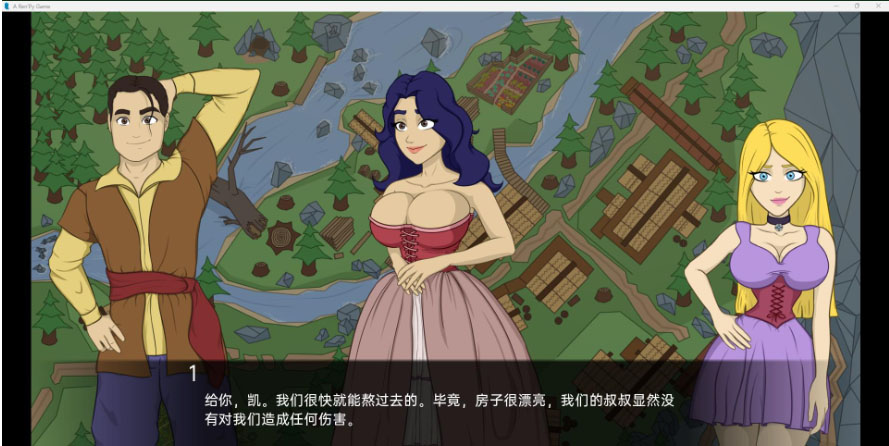 图片[3]-Milfrim： The Elder Fuck 69 v0.85-gacg资源社