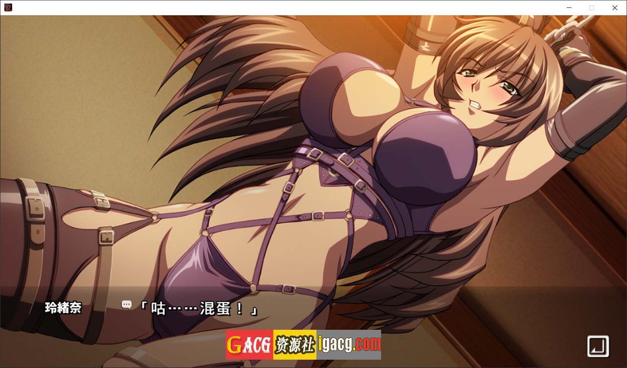 图片[5]-黑爱：一夜妻馆 HD重置AI汉化版-acg游戏姬